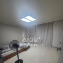 현덕공인중개사사무소 이미지