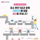 신우자동차(주) 이미지