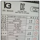 가람종합식품 네이버블로그