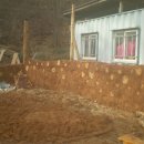 황토마실 이미지