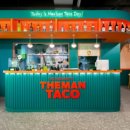 보령종합경기장 이미지