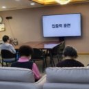 시온휴요양원 이미지