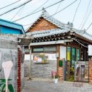 전북 행정정미소 전북일보