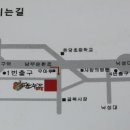 도누가 - 강북구 솔매로 96 | 도누가