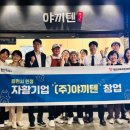 홈플러스 영통점 이미지