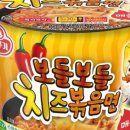 보들보들 이미지