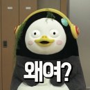 구미에서 공연 문화, 연극을 즐길 수 있는 곳(소극장 공터다, '그 여자들 다시 통닭을 먹다' 후기)