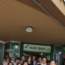 작전서운동 행정복지센터 이미지