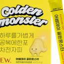 어썸데이