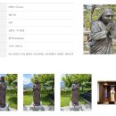 9월 5일 콜카타의 성녀 데레사 동정 기념일 이미지