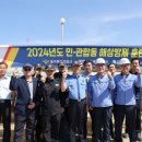 ㈜환경제주 이미지