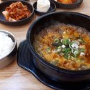 윤가가마솥곰탕