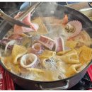 뚝방해물칼국수 이미지