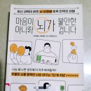 에이멘