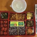 맛상쿡123 - 성남시 중원구 도촌로7번길 3-14 | 맛상쿡123