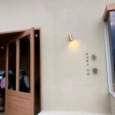 주식회사 이숲 이미지