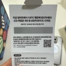 뚜레쥬르(안양호계현대점) 이미지