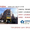 태 노래연습장 이미지