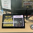 [여수 웅천] 웅천 헬스장, 연중무휴 24시간 바디스미스 후기
