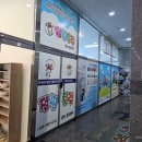 점핑클럽 이미지