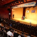 동아대학교 예술대학원 이미지