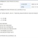 영광센터 3호 이미지