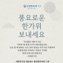 247외과의원 이미지