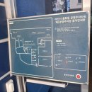 용화로76번길 네이버블로그