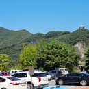 얼음골정류소 | 단양여행 - 월악산 제비봉 탐방로 후기(국립공원스탬프)