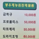 양손의즐거움 이미지