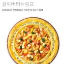 병점중앙로 이미지