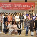 시니어 모델교실 이미지