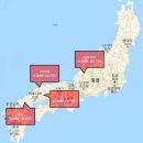 현○ 태양광발전소 이미지