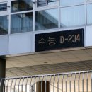 백 암 문 고 이미지