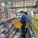 양평-용문-용문-4 이미지