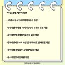이현세무회계사무소 이미지
