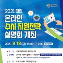 강서구-18 이미지