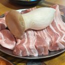 숯애굽다 | 분당 오리역 삼겹살 맛집 ‘숯애굽다’ 오겹/목살/삼겹/껍데기 (내돈내산)