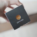 금동화학