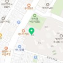 한체대 라온 태권도장 이미지