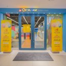 오즈빌리지 이미지