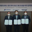 진흥공사 이미지