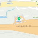 청계TG졸음쉼터 이미지