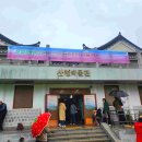 조각공원화장실 이미지