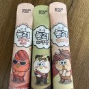 한입간식+소포장간식 추천! 화미당연구소 눌러밥 신제품 3종 후기♡