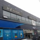 라온크티조뷰티
