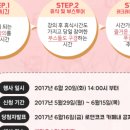 로앤코코 이미지