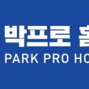 수지제일아이조움 이미지