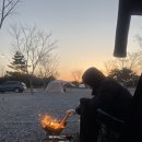 A-15 | 태안 노을과 바다 캠핑장 A-2구역 15~16사이트 후기