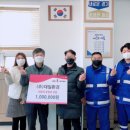 대일환경 이미지